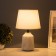 Table lamp "Lines" 1x40W E14 white/gray 20x20x32cm
