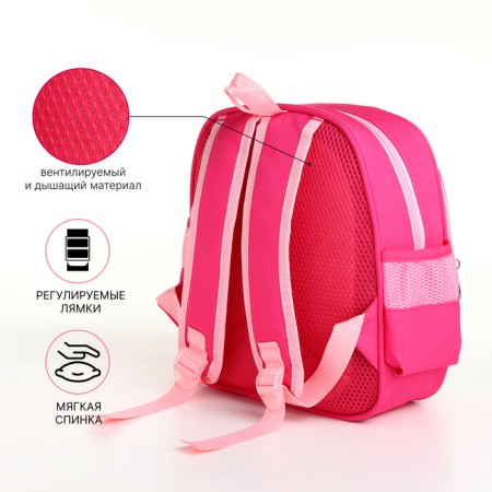 Baby backpack on lightning, "chosen", pink color-2