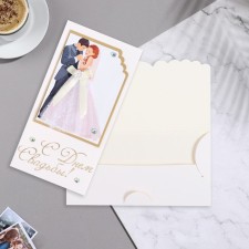 Money envelope 