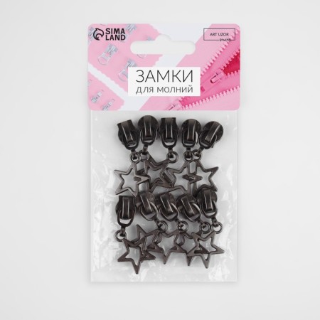 Automatic lock for lightning "Spiral", No. 5, decorative, 10 pcs, black nickel color-2