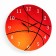 Watch wall "basketball", discrete move, d-23.5 cm