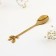 Dessert mold "Happiness", 12 cm