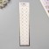 Stick plastic rhinestone "Pattering from a rhombus" silver 35x8 cm