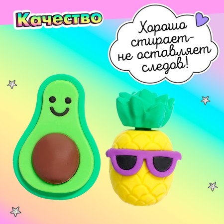 Игровой набор «Яркие краски», МИКС-1