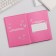 Diary of a creative person A5, 120 sheets "believe in miracles"