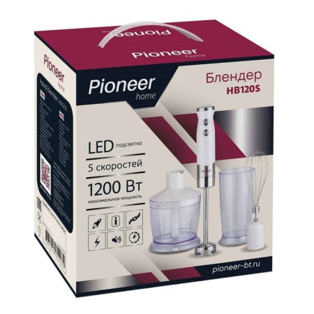 Pioneer HB120S blender, submersible, with LED lighting, 1200 W, 0.5/0.6 l, 5 speeds, white-6