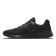 Cunning male nike tanjun dj6258 001, size 8.5 US