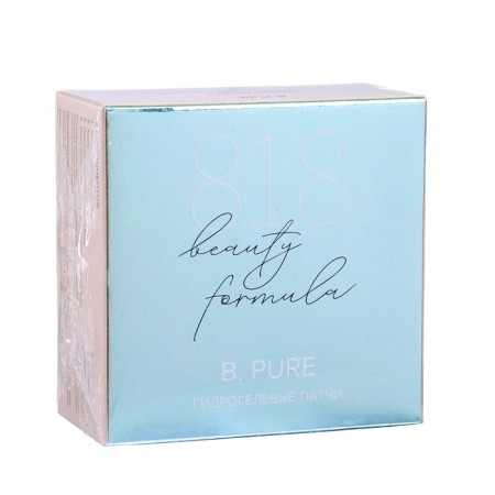 Hydrogel patches 818 Beauty Formula Estiqe B.Pure with liposalicylic acid, 60 pcs