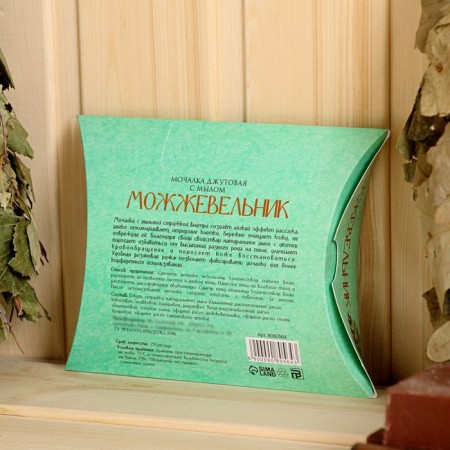 Jet washcloth with soap "juniper" 110 g-5