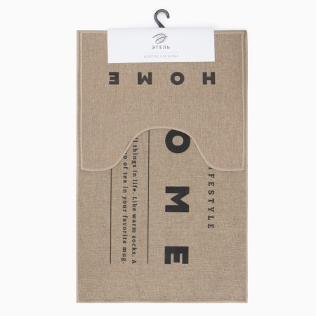A set of bathroom rugs Ethel "Home" 2 pcs, 48x78 cm, 40x45 cm-6