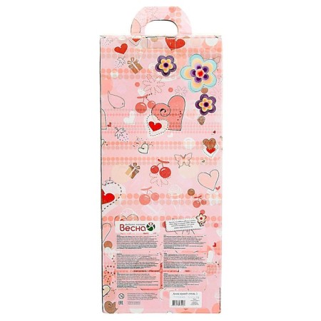 Doll "Anna Bright Style 2", with a sound device, 42 cm-1