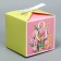 Gift folding box, packaging, “March 8”, 12 x 12 x 12 cm