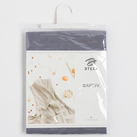 Apron Ethel Kitchen 60x70 cm, col. Blue, 100% HL, sarzha 220 g/m2-9