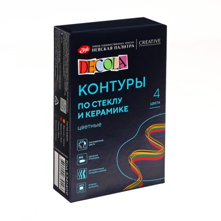 Set of circuits on glass and ceramics, set 4 colors x 18 ml, ZHK Decola, (5341409)-3