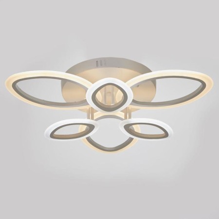 Causteen with PDU 661323/6 LED 126W Dimmer 3 modes 3000-6000k white 65x65x8 cm Bayerluux