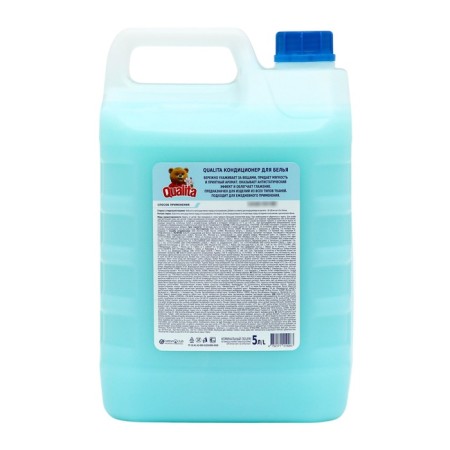 Air conditioning for linen, Qualita Morning Freshness 5 liters-2