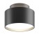 ORO lamp, 24W Led 4000k, 1400lm, white color, IP20