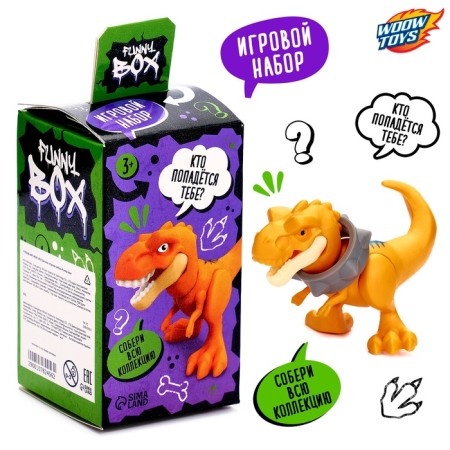 Toy - Funny Box Surprise "Dinosaurians": figure, stickers