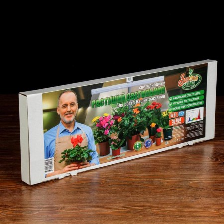 Fit -light “Growing lamp”, 16 W, 220 V, 560 × 220 × 560 mm, on a stand-8