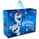 New Year. Gift package, 61x46x20 cm, packaging, cold heart