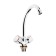 ACCOONA A4680 kitchen mixer, two -wound, with a nut, silumin, chrome