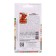 Seed Tomat "Miami", F1, 10 pcs