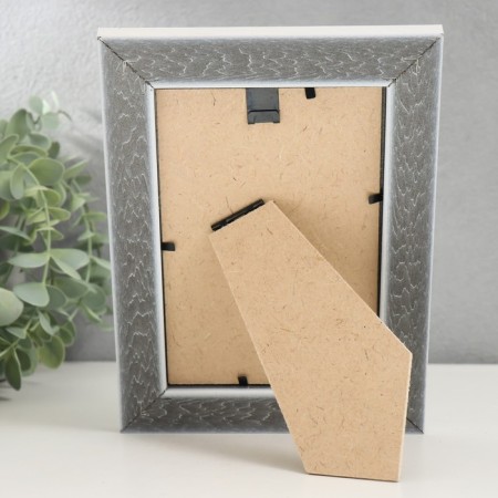 Photo frame Plastic "Mira" 10x15 cm, 642744-4-3