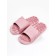 Slippers with a massage effect, open nose, size 40-41, pink color