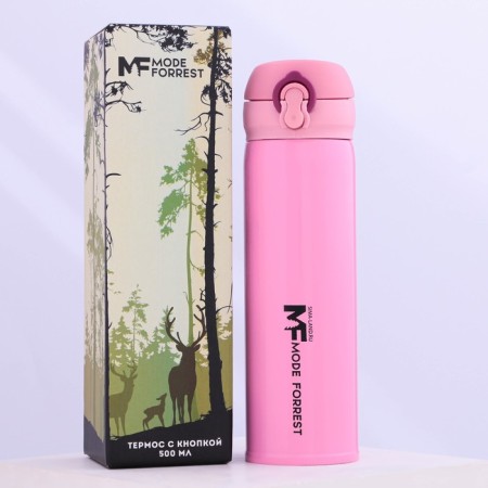 Thermos with the Mode Forrest button, 450 ml, pink, heat conservation 10-12 hours-5
