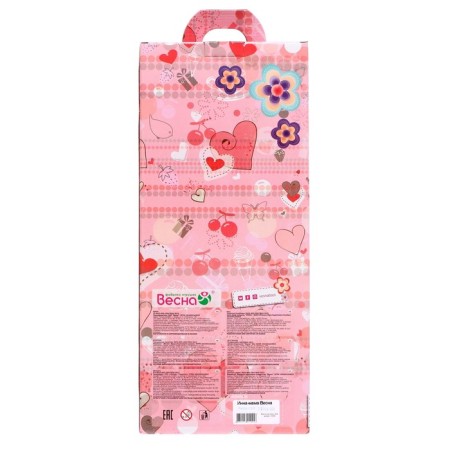 Doll "Inna-Mam", mix-2