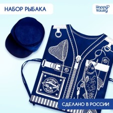 A set with a vest and cap 