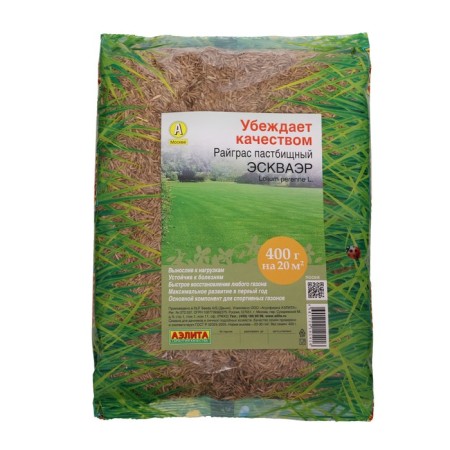 Semyon Raigrace Pastyshny "Eskvaer", 400 g