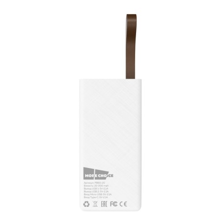 External battery More Choice PB60-20, 20,000 mAh, 2xusb, 2.1 a, white-1