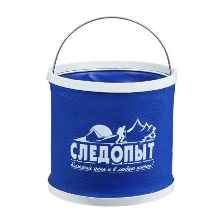 Bucket folding ranger, 9 l