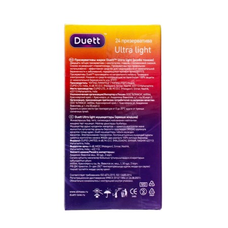 Duett Ultra Light 24 pcs-2