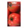 Seed Tomat "Summer Garden F1", 0.03 g