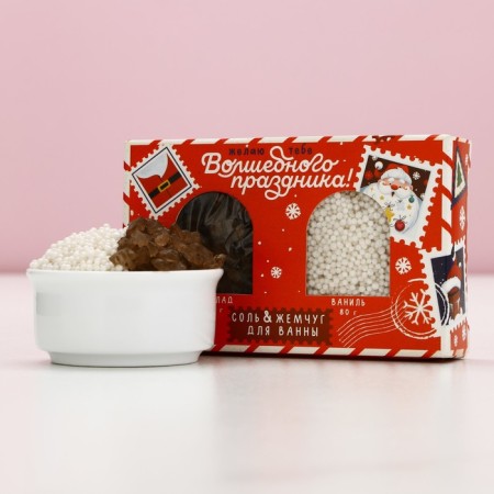 Gift set of cosmetics "New Year's Post", bath salt 100 grams and bath pearls 80 grams, pure happiness-1