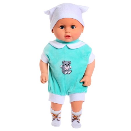 Doll "Vitenka 5", 50 cm, mix