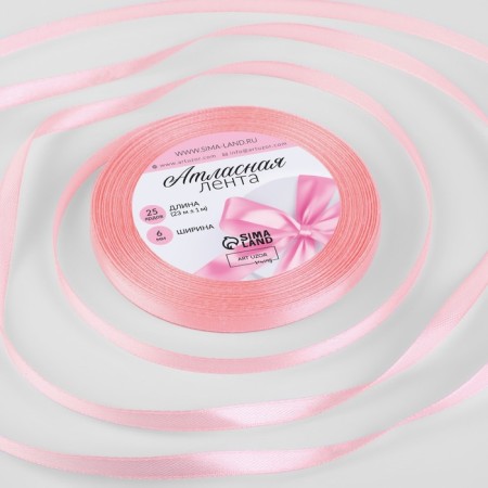 Satin tape, 6 mm × 23 ± 1 m, color pink peach No. 66