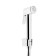 Hygienic watering can Accoona G78, with a shower set, color chromium