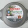 Pan, 2 l, d = 20 cm, h = 10.5 cm, glass cover, anti -stick coating, color light marble