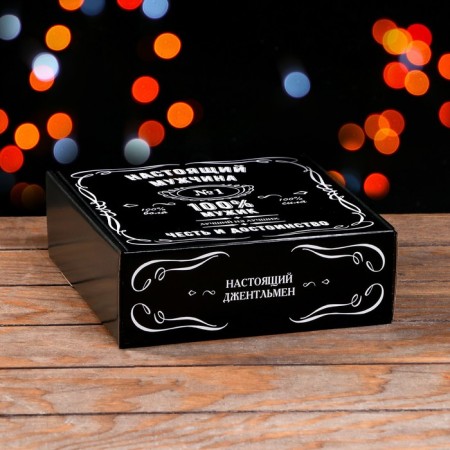 Gift box "100% man", black, 23 x 23 x 8 cm-3