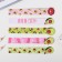 A set of curly bookmarks Avocato, 5 pcs