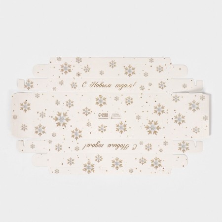Box for dessert "Snowflakes", 26, 2 x 8 x 9.7 cm, New Year-6