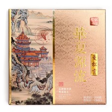 Chinese tea Gift Shu Puer 