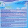 Algitinn liquid to combat algae in the pool, unnecessary, 10 liters