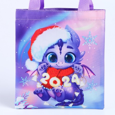 Gift bag "Dragon 2024"-1