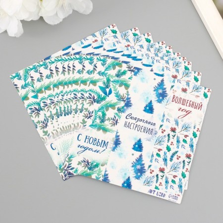 Stick Paper "New Year watercolor" 3x9 cm sheet 10x10 cm-4