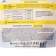 Liquid for washing Qualita, gel, universal, 1 liter