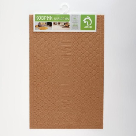 Welcome moisture rug “Welcome. Ripples ", without a edging, 38 × 58 cm, color mix-6